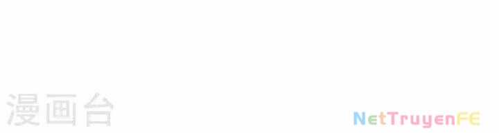 Hỗn Độn Đan Thần - Chapter 358 - Trang 61