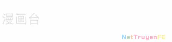 Hỗn Độn Đan Thần - Chapter 358 - Trang 69