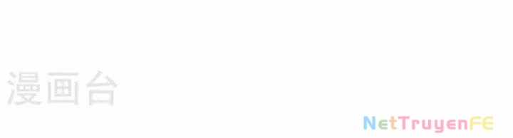 Hỗn Độn Đan Thần - Chapter 358 - Trang 83