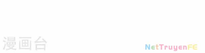 Hỗn Độn Đan Thần - Chapter 358 - Trang 91