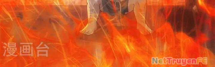 Hỗn Độn Đan Thần - Chapter 358 - Trang 98