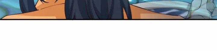 Hỗn Độn Đan Thần - Chapter 359 - Trang 105