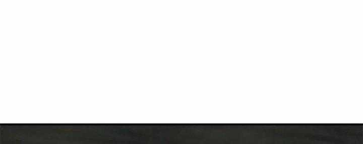 Hỗn Độn Đan Thần - Chapter 359 - Trang 12