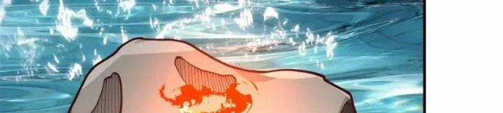 Hỗn Độn Đan Thần - Chapter 359 - Trang 119