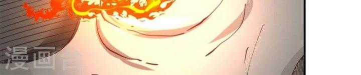 Hỗn Độn Đan Thần - Chapter 359 - Trang 121