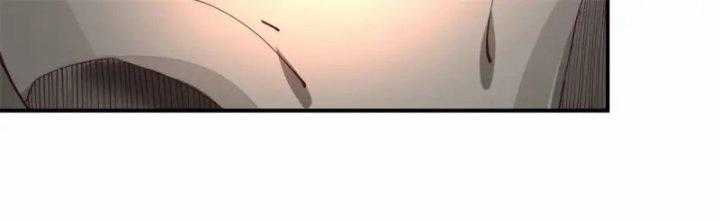 Hỗn Độn Đan Thần - Chapter 359 - Trang 122