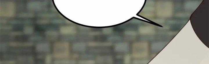 Hỗn Độn Đan Thần - Chapter 359 - Trang 125