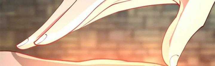 Hỗn Độn Đan Thần - Chapter 359 - Trang 127