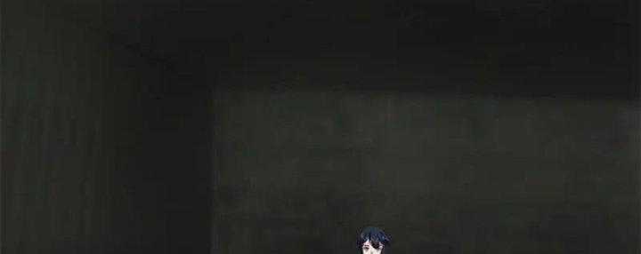 Hỗn Độn Đan Thần - Chapter 359 - Trang 14