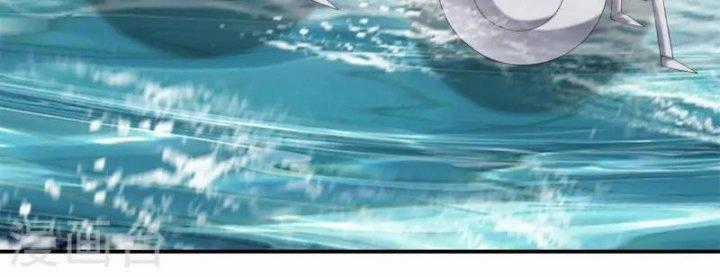 Hỗn Độn Đan Thần - Chapter 359 - Trang 16