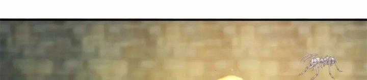 Hỗn Độn Đan Thần - Chapter 359 - Trang 19