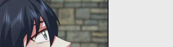 Hỗn Độn Đan Thần - Chapter 359 - Trang 57