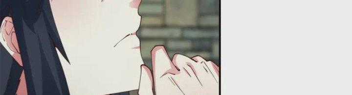 Hỗn Độn Đan Thần - Chapter 359 - Trang 58