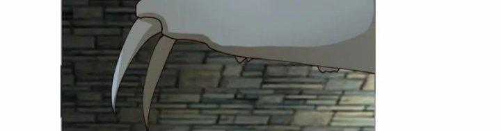 Hỗn Độn Đan Thần - Chapter 359 - Trang 72