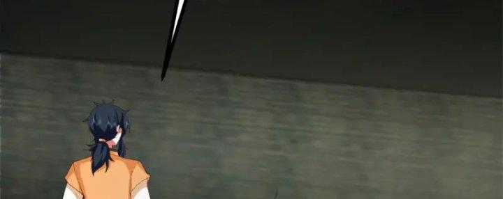 Hỗn Độn Đan Thần - Chapter 359 - Trang 9