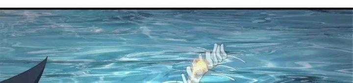 Hỗn Độn Đan Thần - Chapter 359 - Trang 93