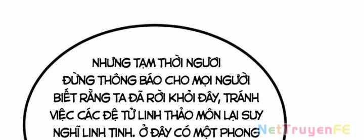 Hỗn Độn Đan Thần - Chapter 360 - Trang 112