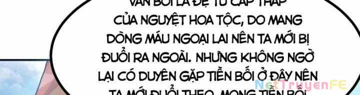 Hỗn Độn Đan Thần - Chapter 363 - Trang 86
