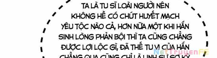 Hỗn Độn Đan Thần - Chapter 363 - Trang 99
