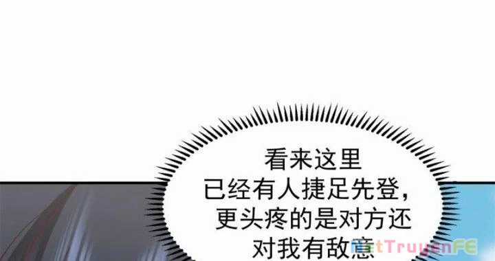 Hỗn Độn Đan Thần - Chapter 365 - Trang 27