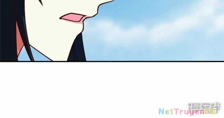 Hỗn Độn Đan Thần - Chapter 365 - Trang 29