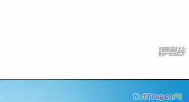 Hỗn Độn Đan Thần - Chapter 366 - Trang 12