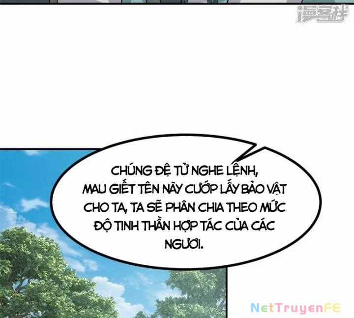 Hỗn Độn Đan Thần - Chapter 366 - Trang 74