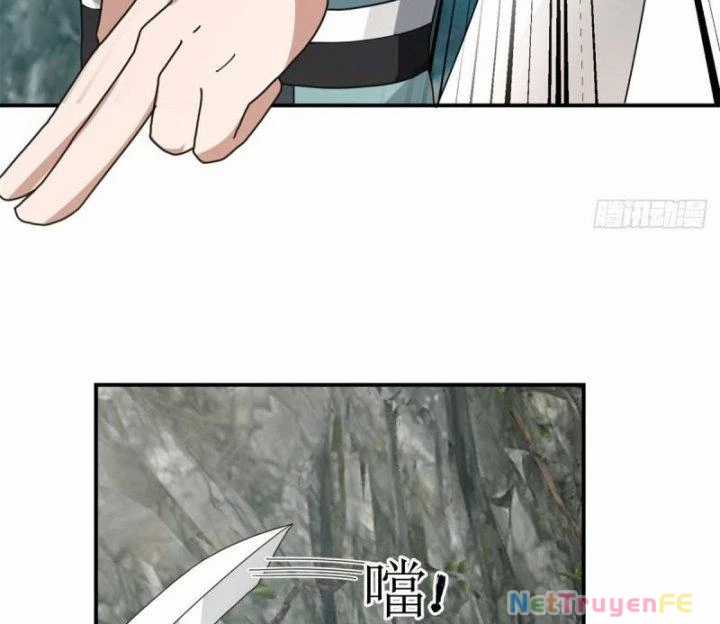 Hỗn Độn Đan Thần - Chapter 367 - Trang 6