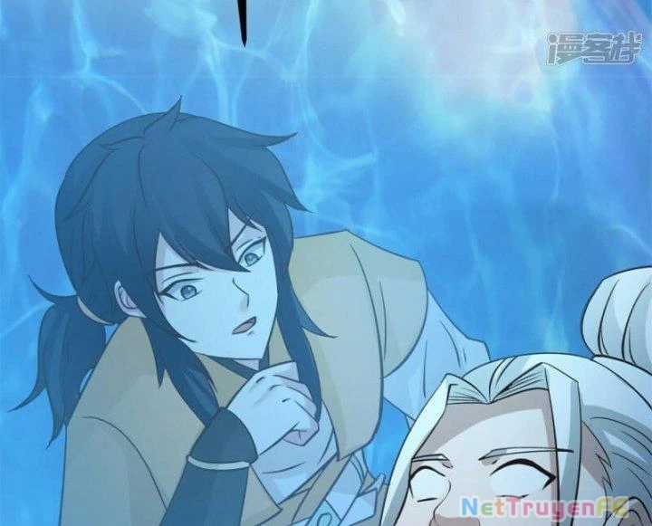 Hỗn Độn Đan Thần - Chapter 369 - Trang 18