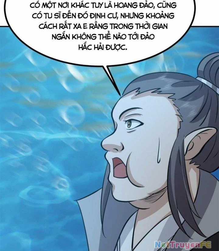 Hỗn Độn Đan Thần - Chapter 369 - Trang 52