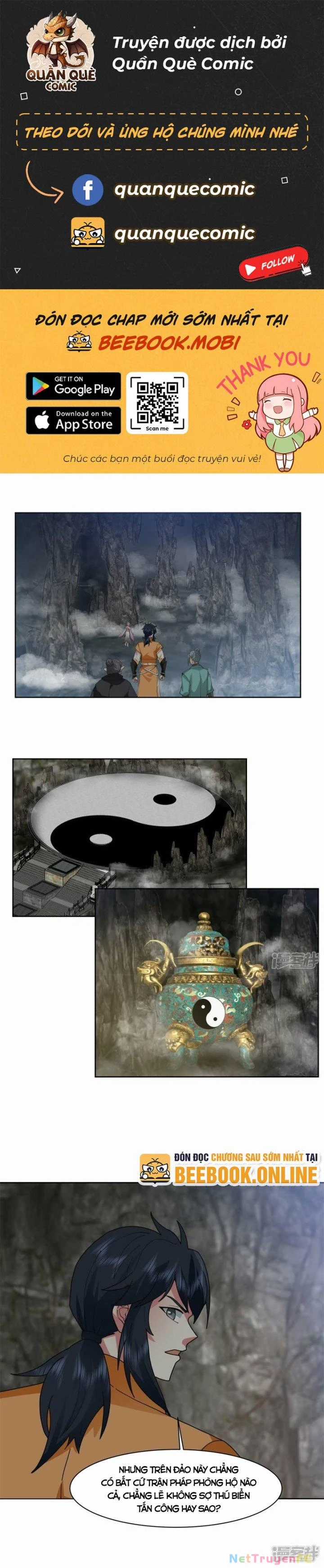 Hỗn Độn Đan Thần - Chapter 371 - Trang 2