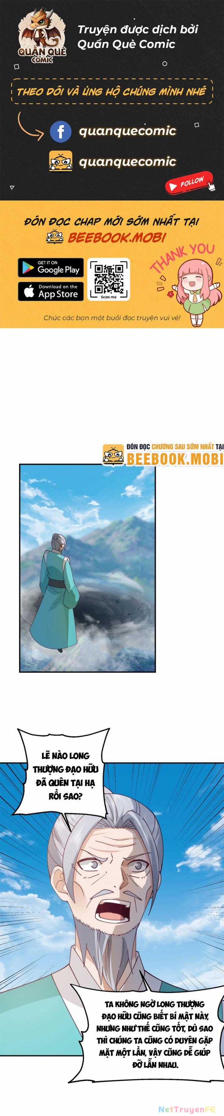 Hỗn Độn Đan Thần - Chapter 373 - Trang 2