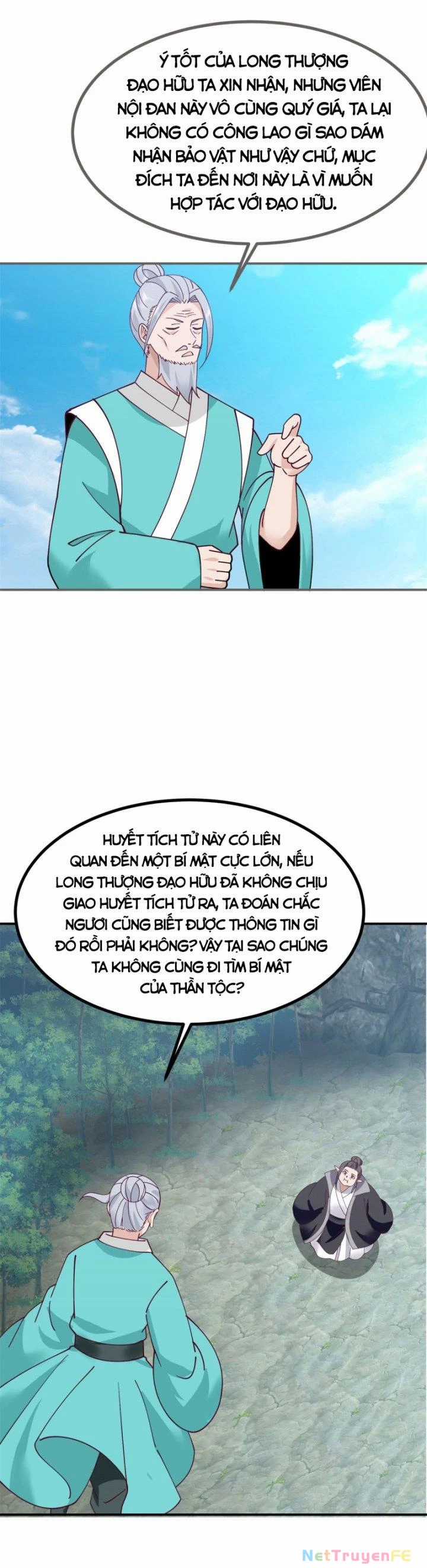 Hỗn Độn Đan Thần - Chapter 373 - Trang 11