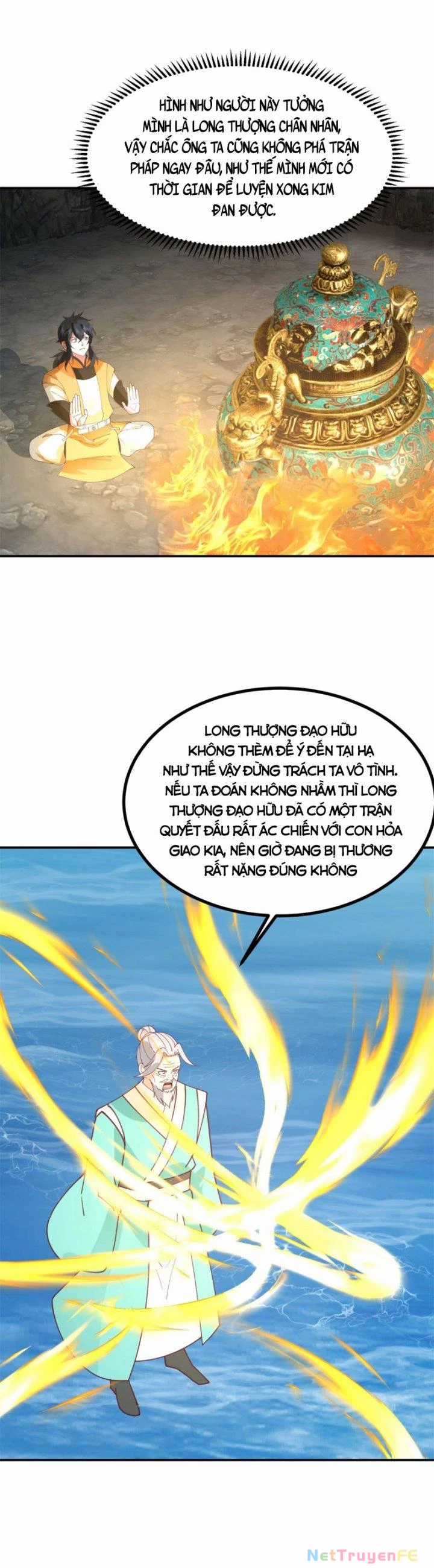 Hỗn Độn Đan Thần - Chapter 373 - Trang 3