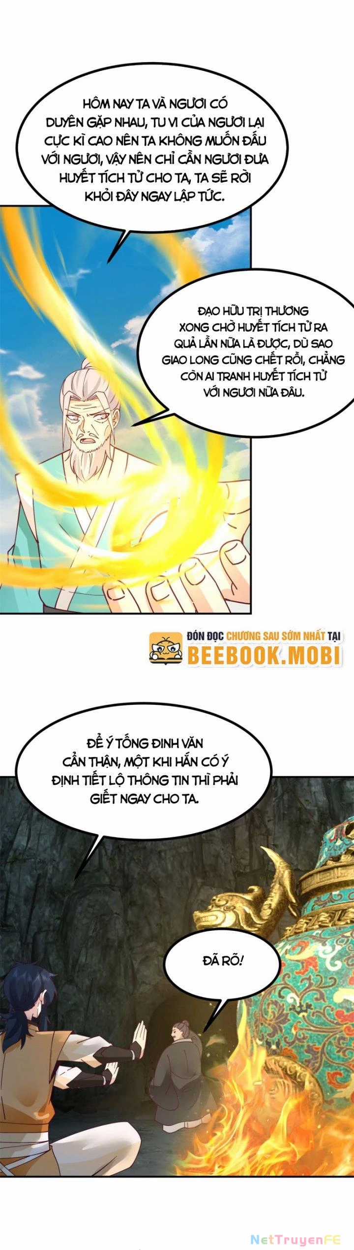 Hỗn Độn Đan Thần - Chapter 373 - Trang 4