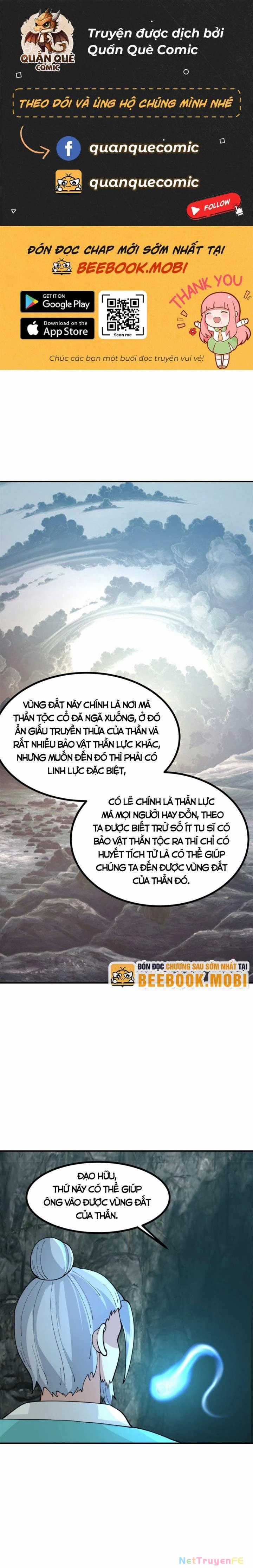 Hỗn Độn Đan Thần - Chapter 374 - Trang 2