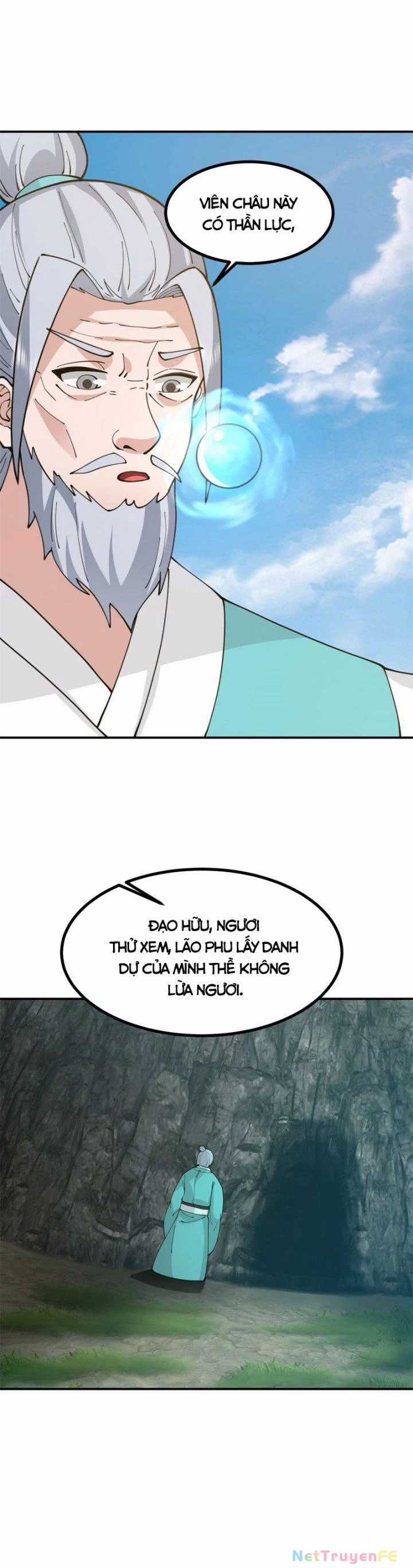 Hỗn Độn Đan Thần - Chapter 374 - Trang 3