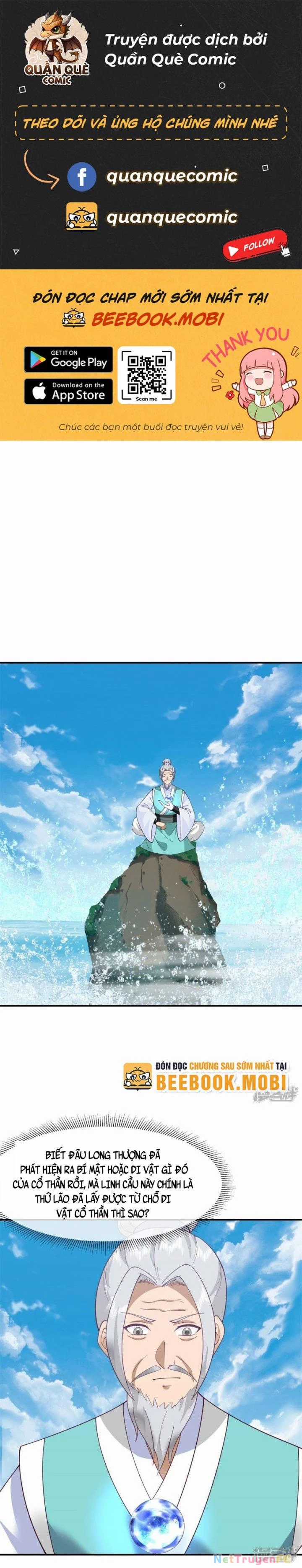 Hỗn Độn Đan Thần - Chapter 375 - Trang 2