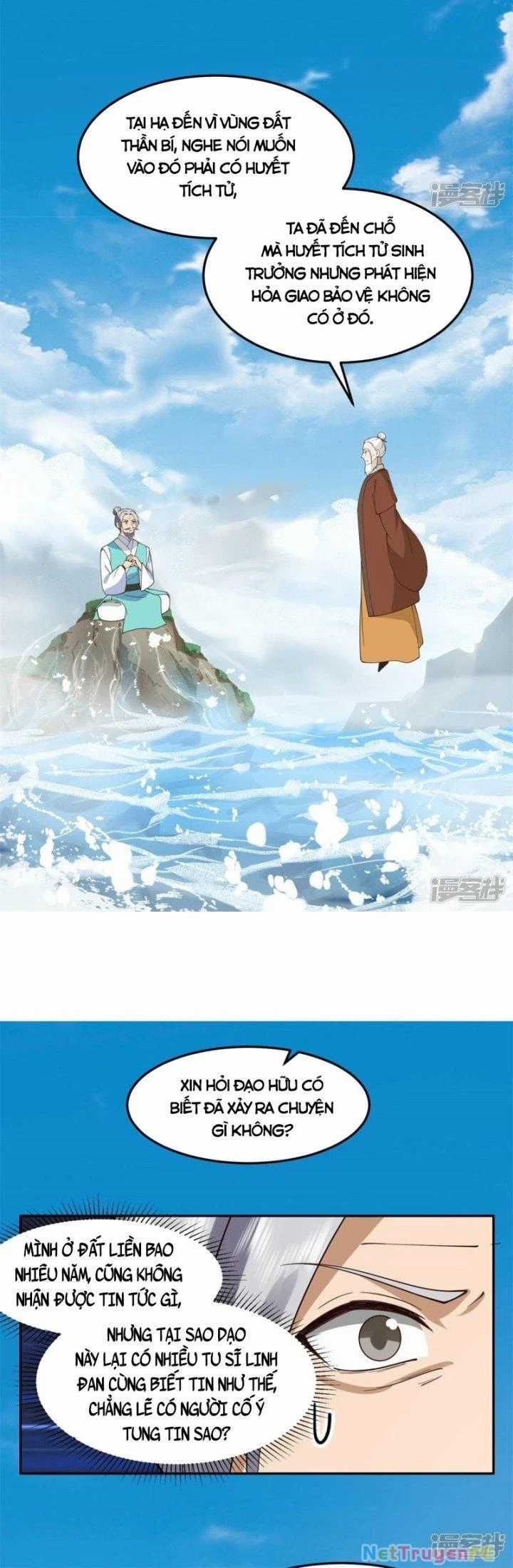 Hỗn Độn Đan Thần - Chapter 376 - Trang 3