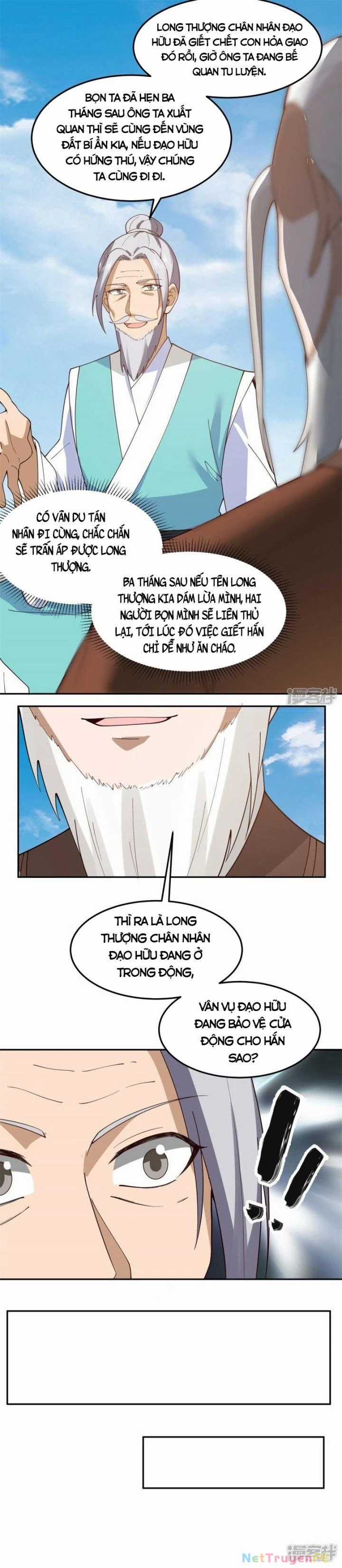 Hỗn Độn Đan Thần - Chapter 376 - Trang 4