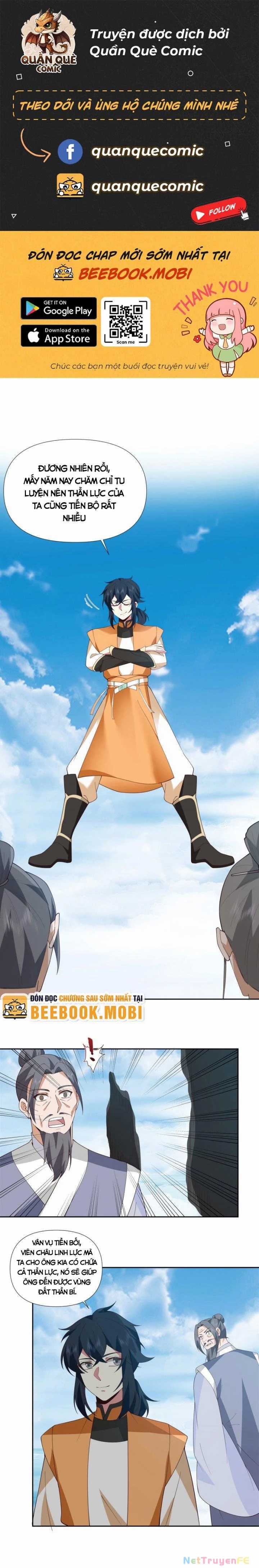 Hỗn Độn Đan Thần - Chapter 378 - Trang 2