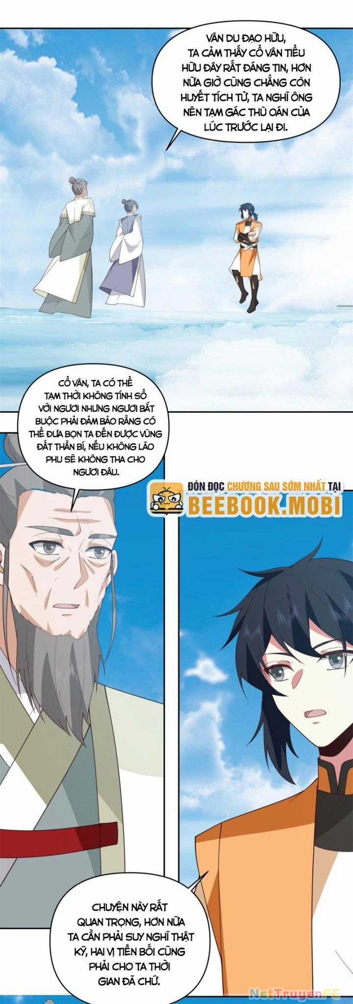 Hỗn Độn Đan Thần - Chapter 378 - Trang 4