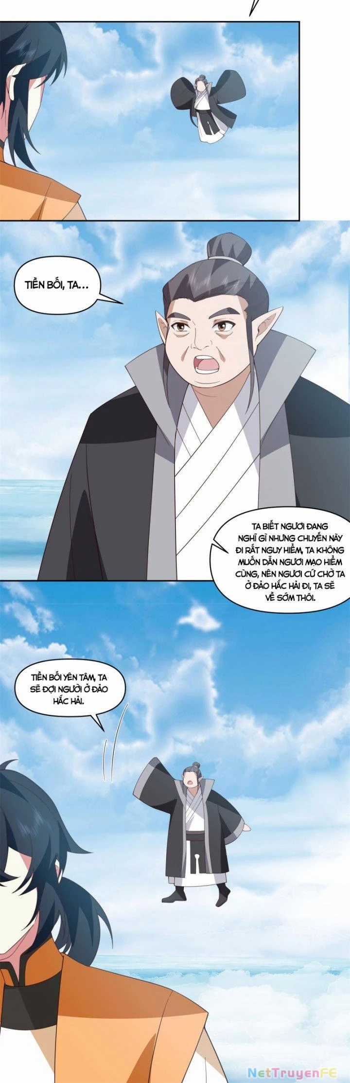 Hỗn Độn Đan Thần - Chapter 378 - Trang 6