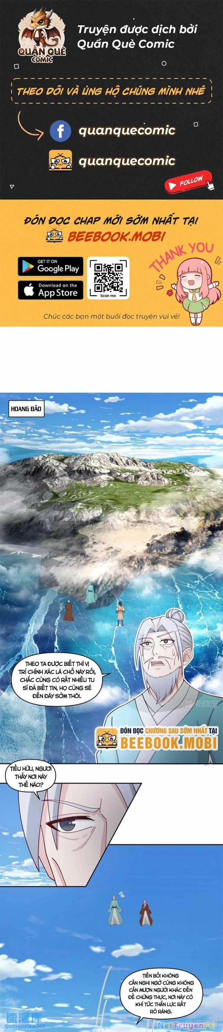 Hỗn Độn Đan Thần - Chapter 379 - Trang 2