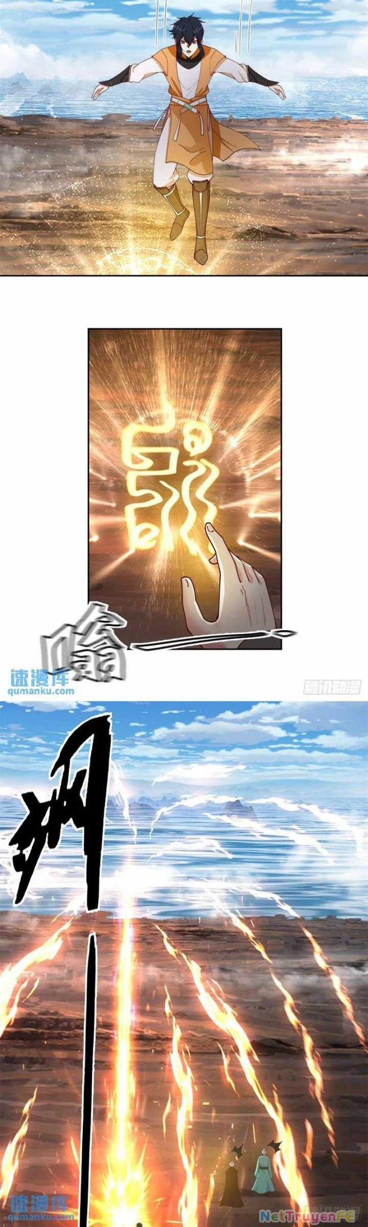 Hỗn Độn Đan Thần - Chapter 379 - Trang 3