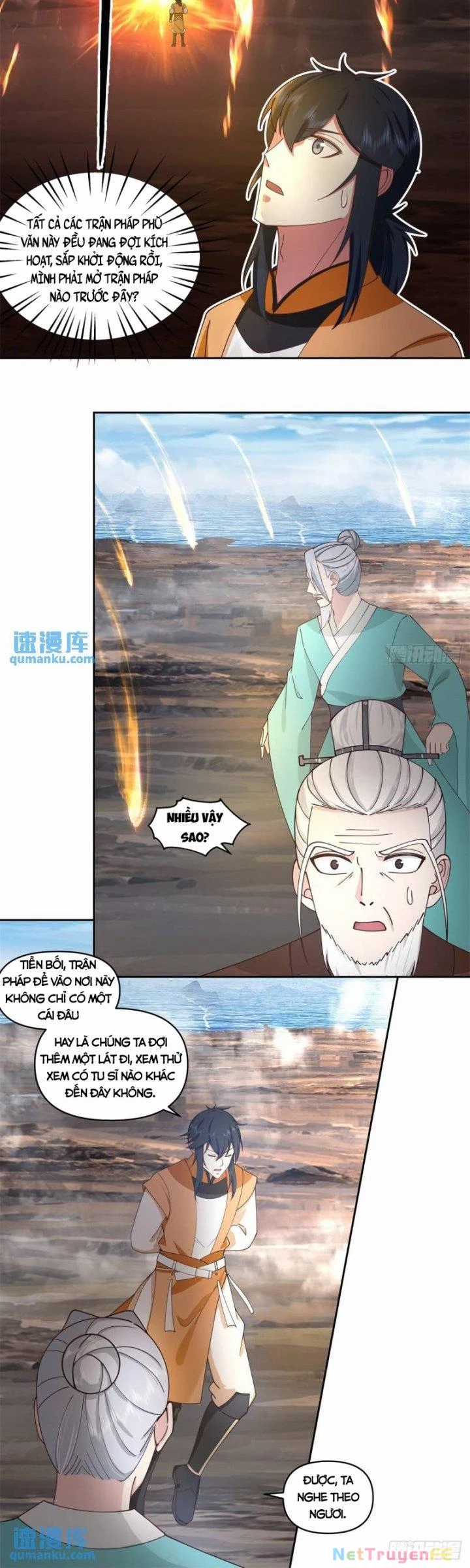 Hỗn Độn Đan Thần - Chapter 379 - Trang 4
