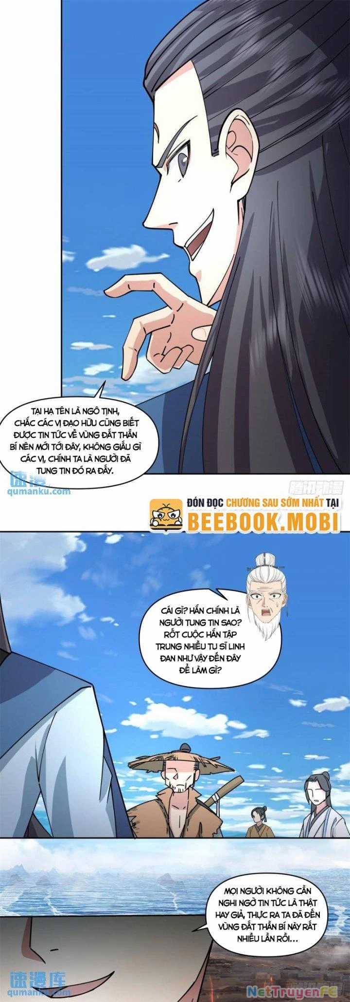 Hỗn Độn Đan Thần - Chapter 379 - Trang 8