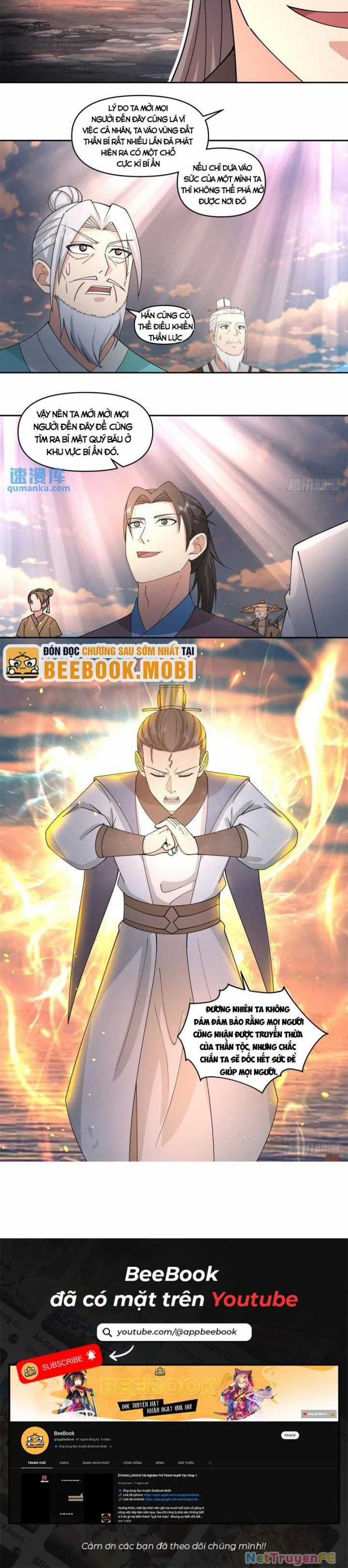 Hỗn Độn Đan Thần - Chapter 379 - Trang 10