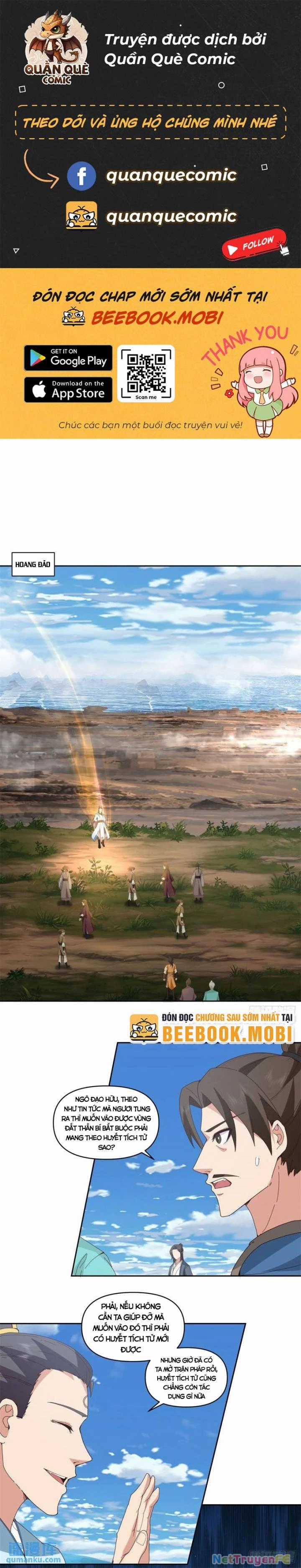 Hỗn Độn Đan Thần - Chapter 380 - Trang 2