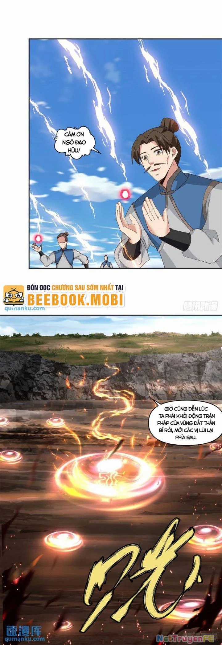 Hỗn Độn Đan Thần - Chapter 380 - Trang 5